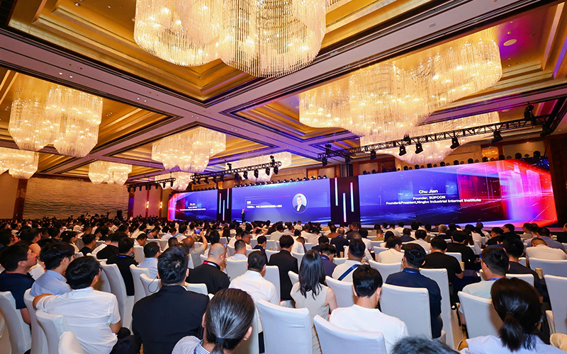 K8凯发发布全球首个流程工业可信大模型TPT 2，“工业AI数据联盟”同步成立