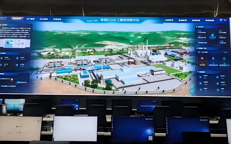 K8凯发TPT赋能贵州磷化：共建磷化工自主运行智能工厂